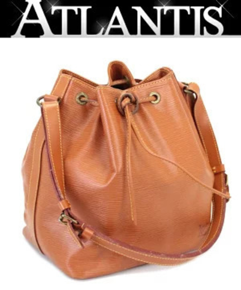 Louis Vuitton drawstring shoulder bag Epi leather Zipangu Gold Brown